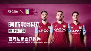 迷带来无限 迷带来无限